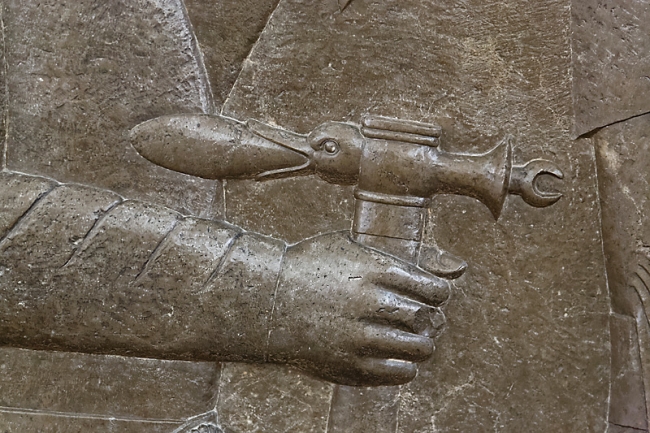 Téhéran-Musée archéologique-058